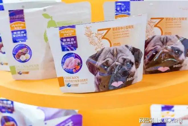 头：从代工到自主品牌年营收超过50亿元不朽情缘游戏网站址山东聊城诞生的宠物巨(图2)