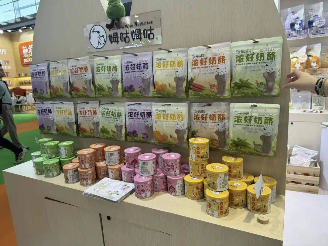 宠展上这些企业的情报值得一看不朽情缘从品牌商到渠道商亚(图2)