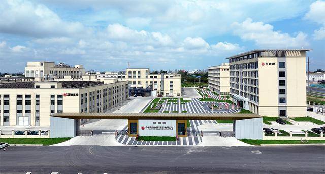 的河南 决胜“十四五”·漯河篇）不朽情缘创新之城别开生面（奋进(图3)