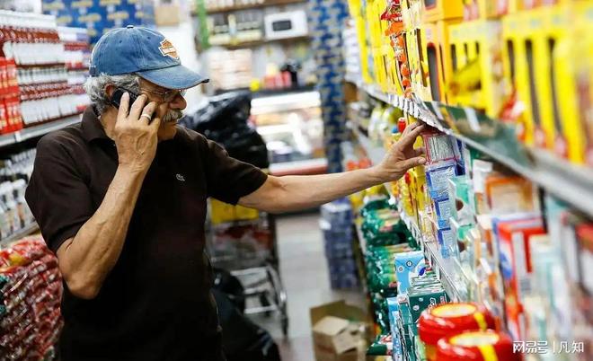 向美国出售任何东西中国还能继续繁荣吗？不朽情缘游戏手机版美论坛：如果中国不再(图16)