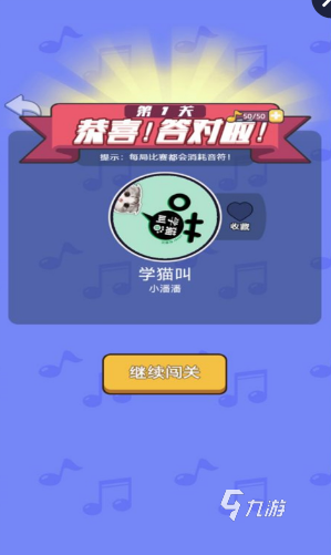 戏盘点 2025经典的小狗的游戏大全不朽情缘网站受欢迎的狗喜欢玩的十种游(图2)