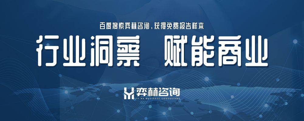 2025年湿宠物食品市场不朽情缘试玩网站全面分析(图2)