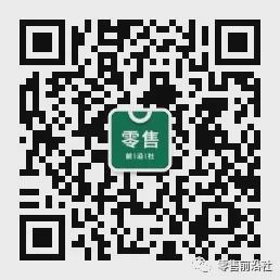 部门店盒马创始人又失败了不朽情缘手机网站关闭全(图4) 部门店盒马创始人又失败了不朽情缘手机网站关闭全(图4)